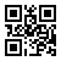 QR-Code zur Seite https://www.isbn.de/9783037787380