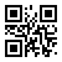 QR-Code zur Seite https://www.isbn.de/9783037787571