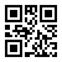 QR-Code zur Seite https://www.isbn.de/9783037804810