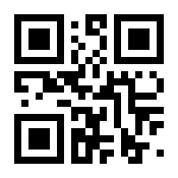 QR-Code zur Seite https://www.isbn.de/9783037805091