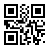 QR-Code zur Seite https://www.isbn.de/9783037806579