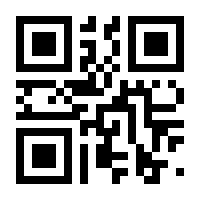 QR-Code zur Seite https://www.isbn.de/9783037810040