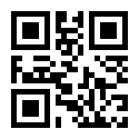 QR-Code zur Seite https://www.isbn.de/9783037810927