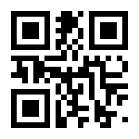 QR-Code zur Seite https://www.isbn.de/9783037831700