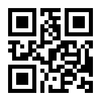 QR-Code zur Seite https://www.isbn.de/9783037840375