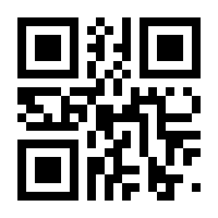QR-Code zur Seite https://www.isbn.de/9783037840481