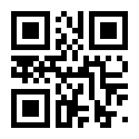 QR-Code zur Seite https://www.isbn.de/9783037840610