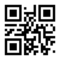 QR-Code zur Seite https://www.isbn.de/9783037840863