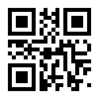 QR-Code zur Seite https://www.isbn.de/9783037850091