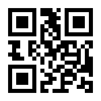 QR-Code zur Seite https://www.isbn.de/9783037853115