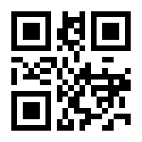QR-Code zur Seite https://www.isbn.de/9783037854433
