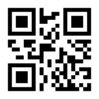 QR-Code zur Seite https://www.isbn.de/9783037855140