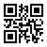 QR-Code zur Seite https://www.isbn.de/9783037855201