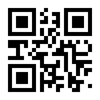 QR-Code zur Seite https://www.isbn.de/9783037855287