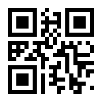 QR-Code zur Seite https://www.isbn.de/9783037855300