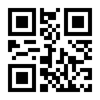 QR-Code zur Seite https://www.isbn.de/9783037870549