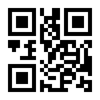QR-Code zur Seite https://www.isbn.de/9783037871935