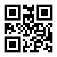 QR-Code zur Seite https://www.isbn.de/9783037874363