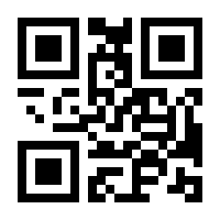 QR-Code zur Seite https://www.isbn.de/9783037874370