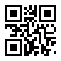 QR-Code zur Seite https://www.isbn.de/9783037882436
