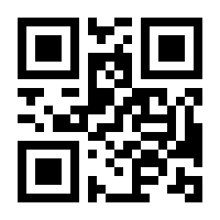 QR-Code zur Seite https://www.isbn.de/9783037882481