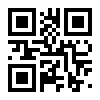 QR-Code zur Seite https://www.isbn.de/9783037882498