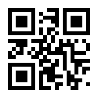 QR-Code zur Seite https://www.isbn.de/9783037884737