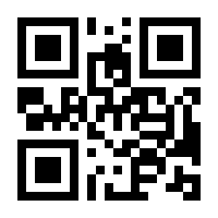 QR-Code zur Seite https://www.isbn.de/9783037884942