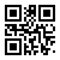 QR-Code zur Seite https://www.isbn.de/9783037885079