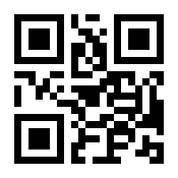 QR-Code zur Seite https://www.isbn.de/9783037885789