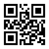 QR-Code zur Seite https://www.isbn.de/9783037885840