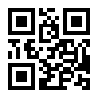 QR-Code zur Seite https://www.isbn.de/9783037885970