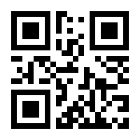QR-Code zur Seite https://www.isbn.de/9783037886212