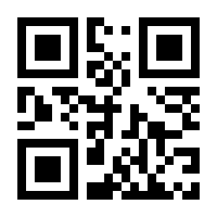 QR-Code zur Seite https://www.isbn.de/9783037886229