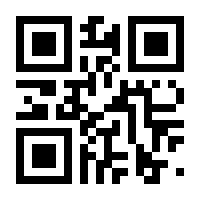 QR-Code zur Seite https://www.isbn.de/9783037886427