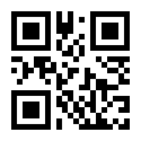 QR-Code zur Seite https://www.isbn.de/9783037886724