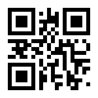 QR-Code zur Seite https://www.isbn.de/9783037887660