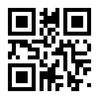 QR-Code zur Seite https://www.isbn.de/9783037890103