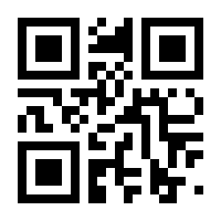 QR-Code zur Seite https://www.isbn.de/9783037890264