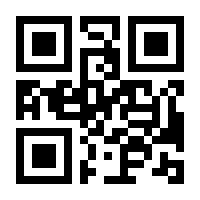 QR-Code zur Seite https://www.isbn.de/9783037900000
