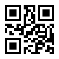 QR-Code zur Seite https://www.isbn.de/9783037900178