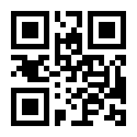QR-Code zur Seite https://www.isbn.de/9783037900727