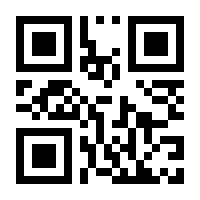 QR-Code zur Seite https://www.isbn.de/9783037901427