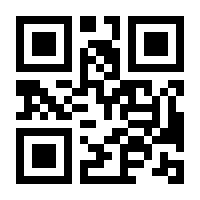 QR-Code zur Seite https://www.isbn.de/9783037901595