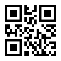 QR-Code zur Seite https://www.isbn.de/9783037920282