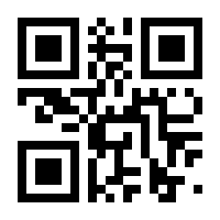 QR-Code zur Seite https://www.isbn.de/9783037920503