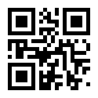 QR-Code zur Seite https://www.isbn.de/9783037920596