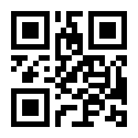QR-Code zur Seite https://www.isbn.de/9783037921012