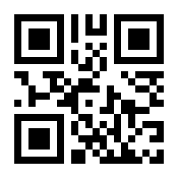 QR-Code zur Seite https://www.isbn.de/9783037921678
