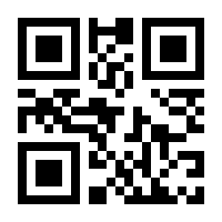 QR-Code zur Seite https://www.isbn.de/9783037933176
